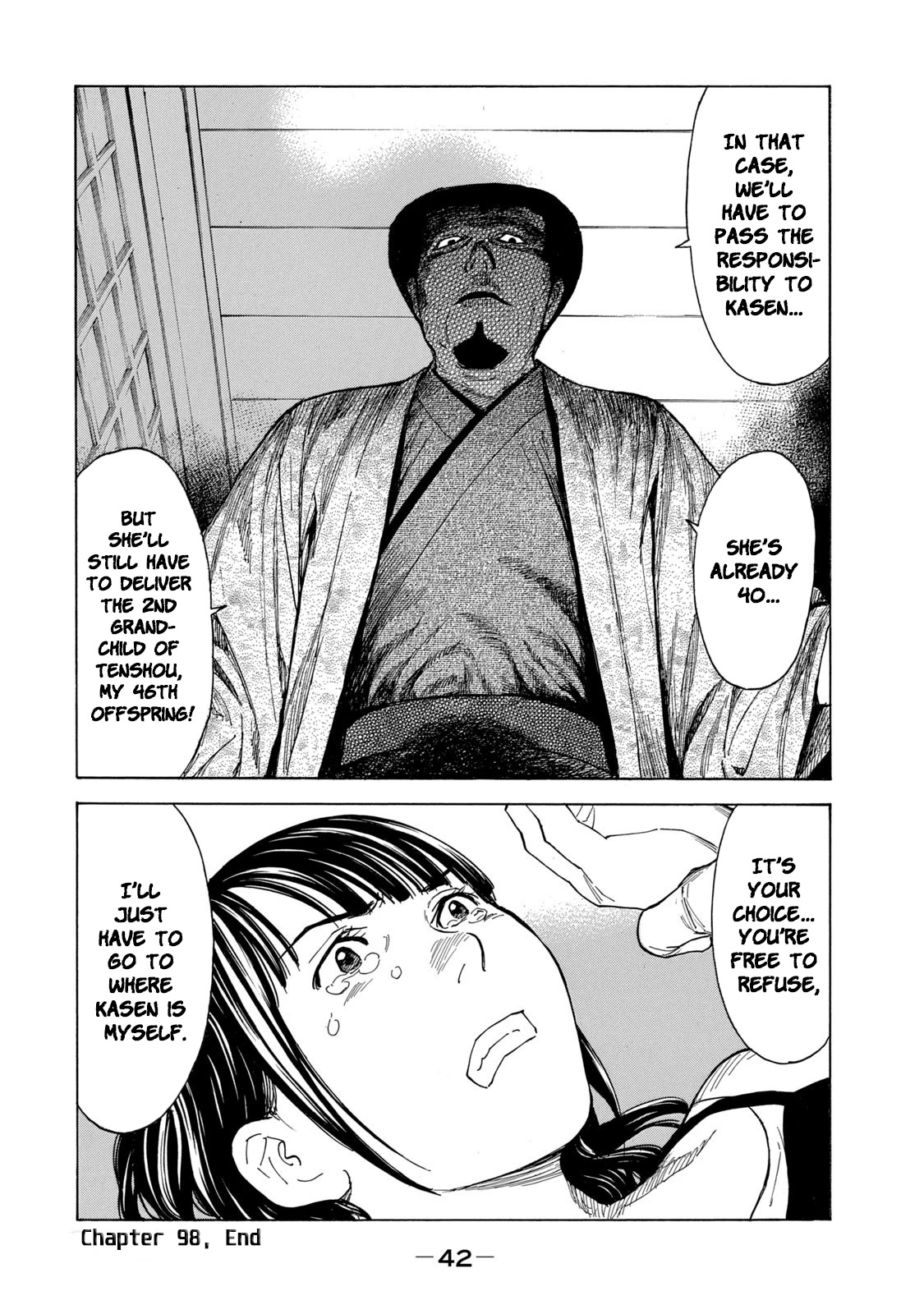 My Home Hero Chapter 98 page 20 - Chapter 98: First Meeting with Grandparents