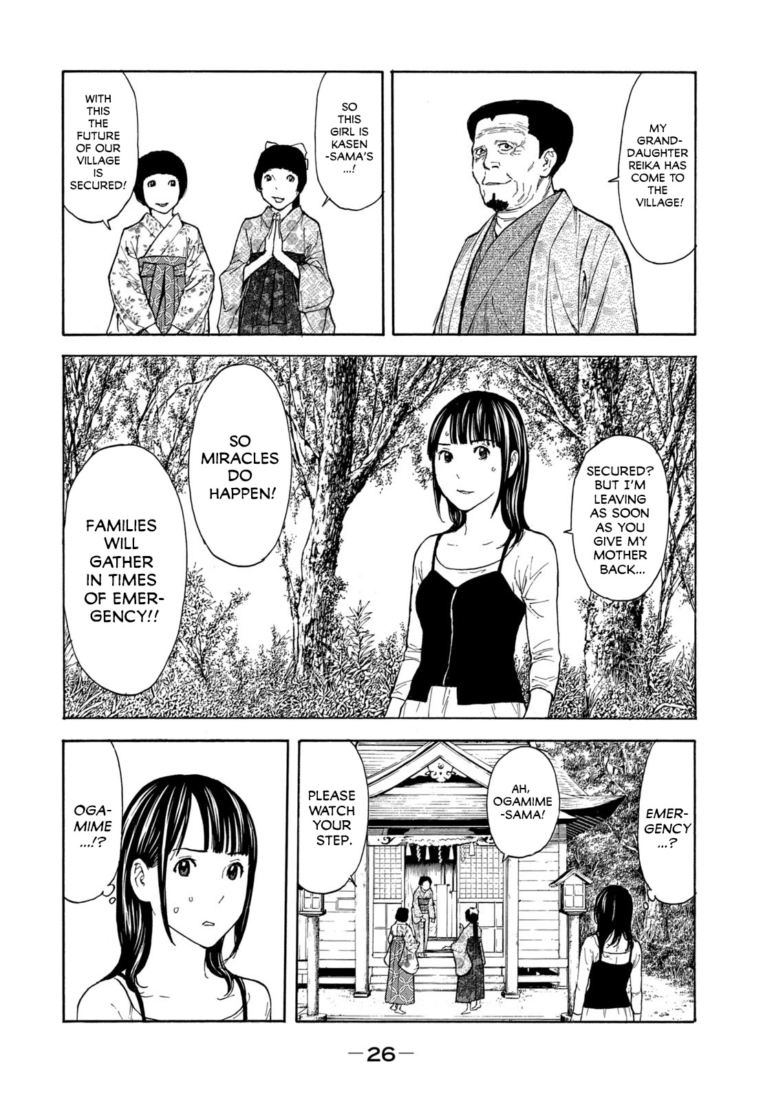 My Home Hero Chapter 98 page 4 - Chapter 98: First Meeting with Grandparents
