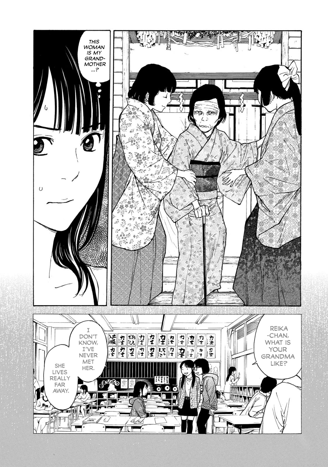 My Home Hero Chapter 98 page 5 - Chapter 98: First Meeting with Grandparents