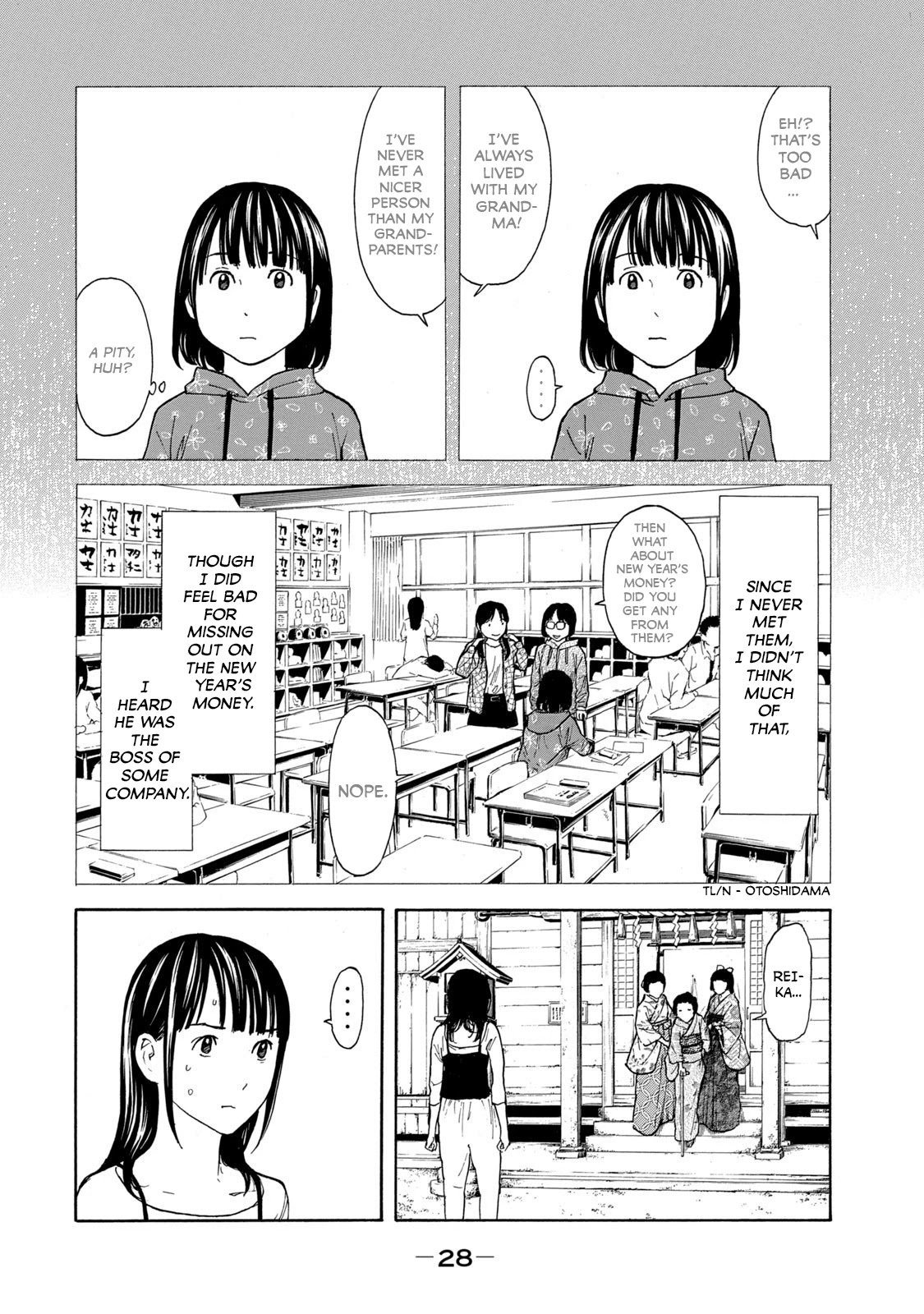 My Home Hero Chapter 98 page 6 - Chapter 98: First Meeting with Grandparents