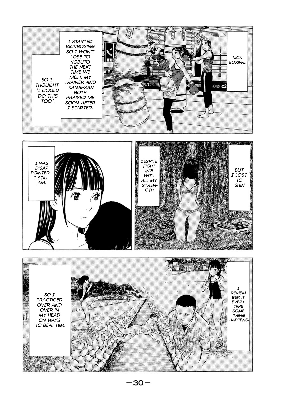 My Home Hero Chapter 98 page 8 - Chapter 98: First Meeting with Grandparents