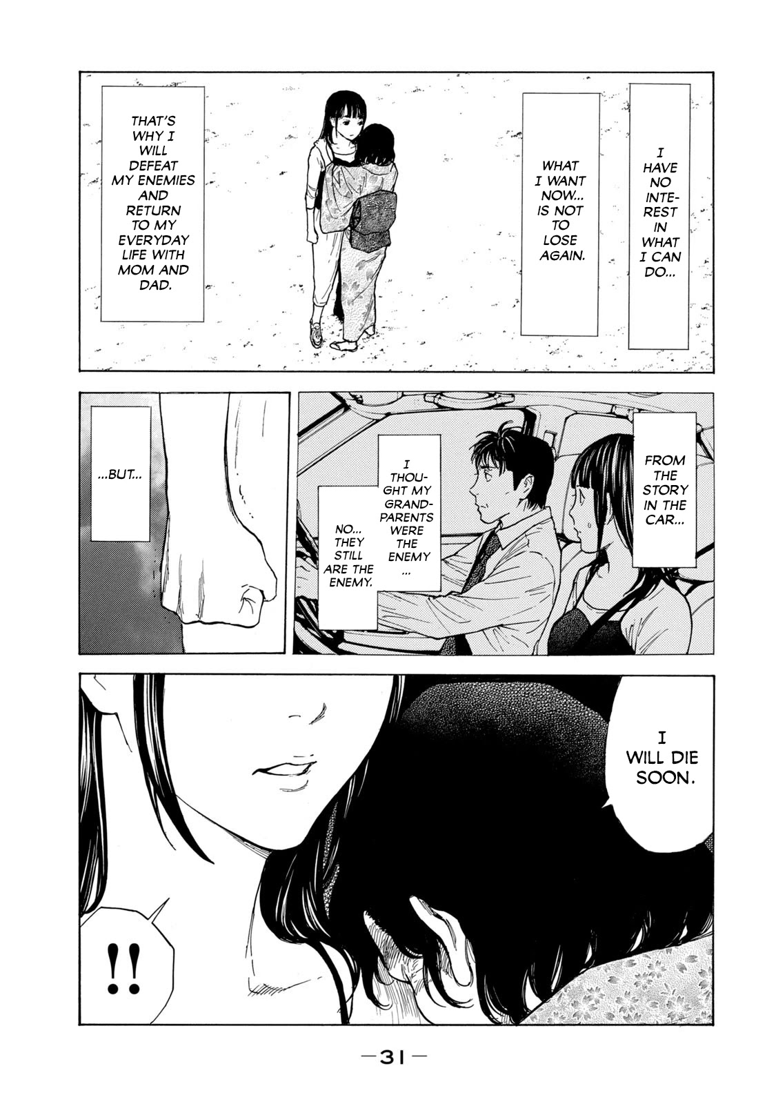 My Home Hero Chapter 98 page 9 - Chapter 98: First Meeting with Grandparents