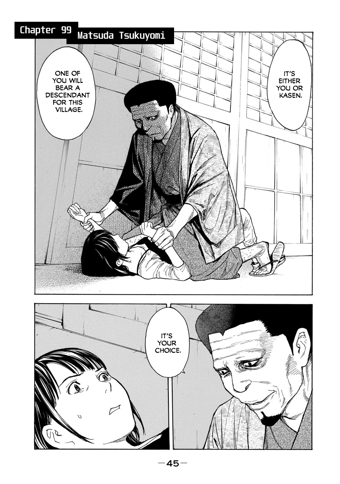 My Home Hero Chapter 99 page 1 - Chapter 99: Matsuda Tsukuyomi