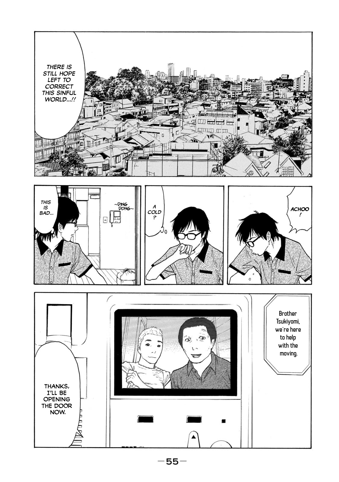 My Home Hero Chapter 99 page 11 - Chapter 99: Matsuda Tsukuyomi