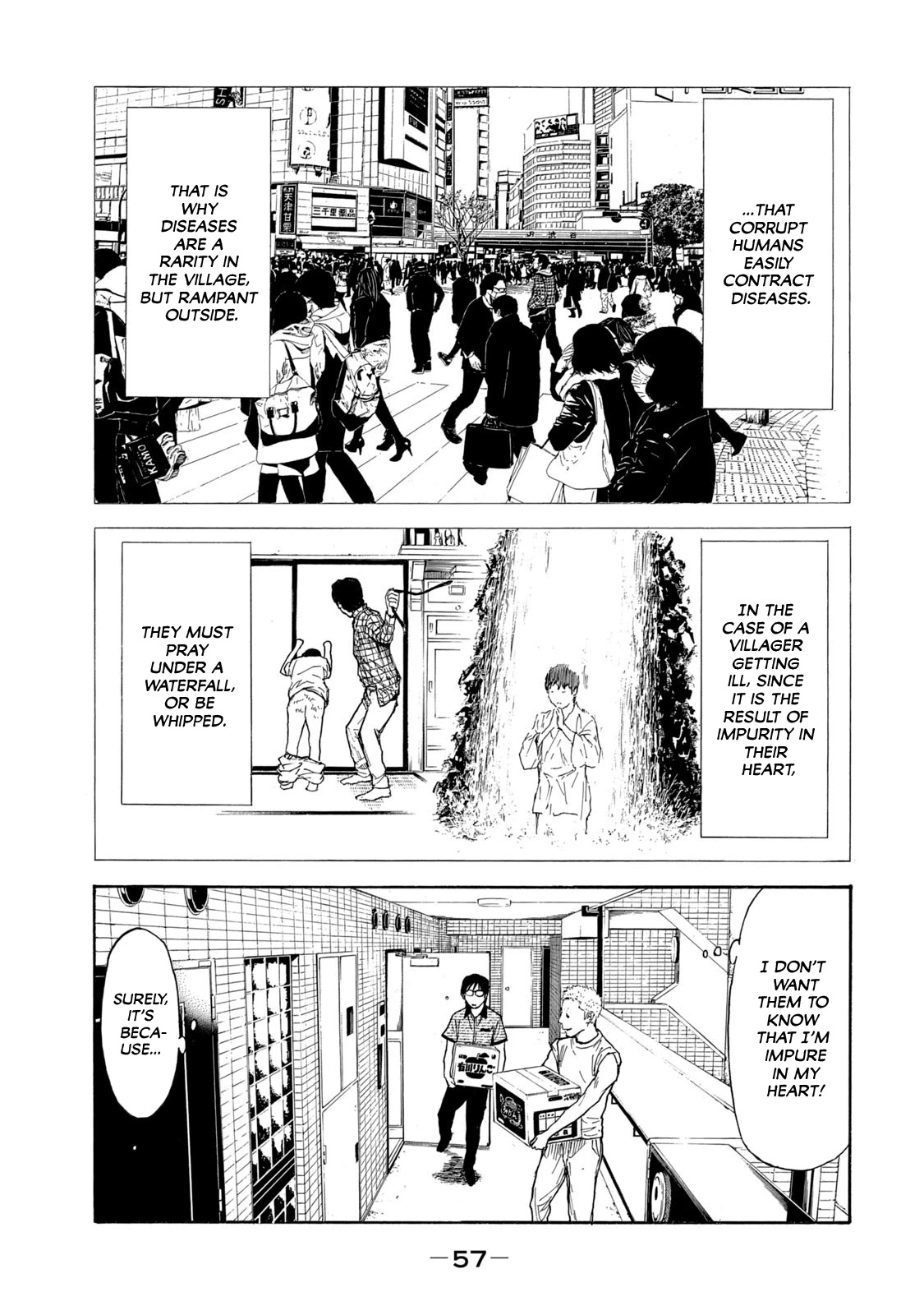 My Home Hero Chapter 99 page 13 - Chapter 99: Matsuda Tsukuyomi