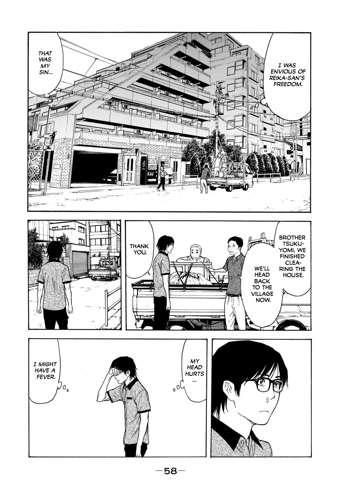 My Home Hero Chapter 99 page 14 - Chapter 99: Matsuda Tsukuyomi