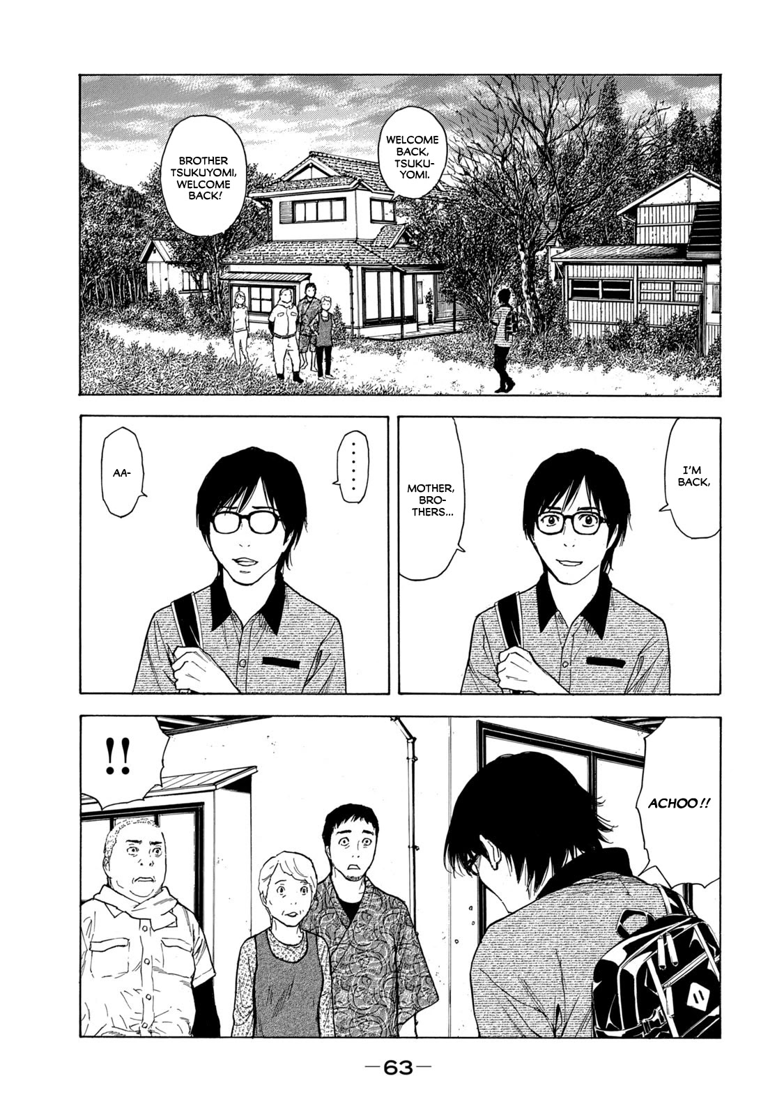 My Home Hero Chapter 99 page 19 - Chapter 99: Matsuda Tsukuyomi