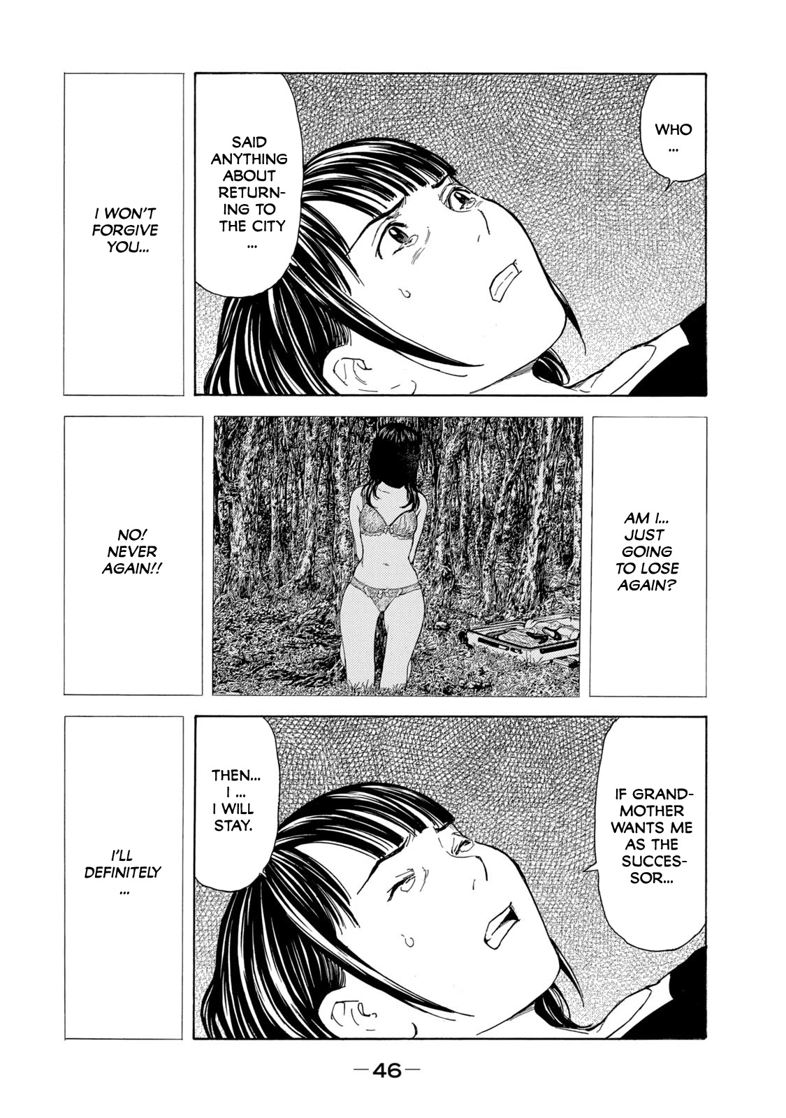 My Home Hero Chapter 99 page 2 - Chapter 99: Matsuda Tsukuyomi