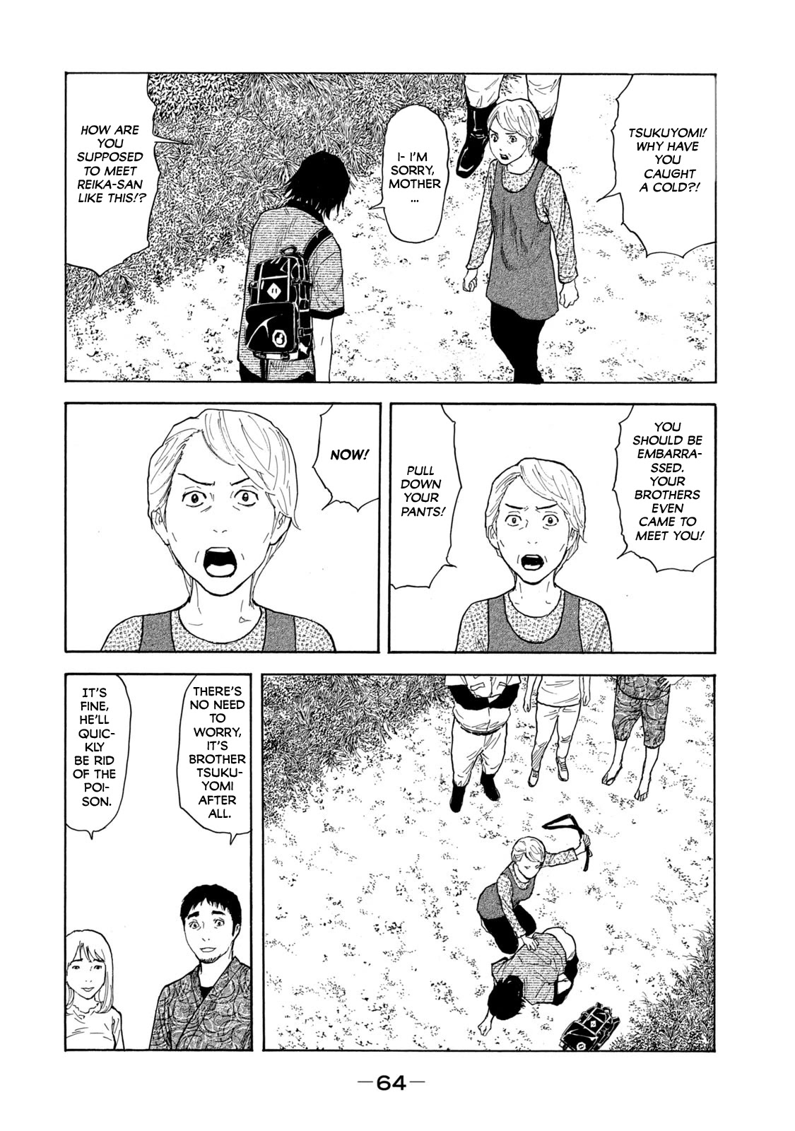 My Home Hero Chapter 99 page 20 - Chapter 99: Matsuda Tsukuyomi