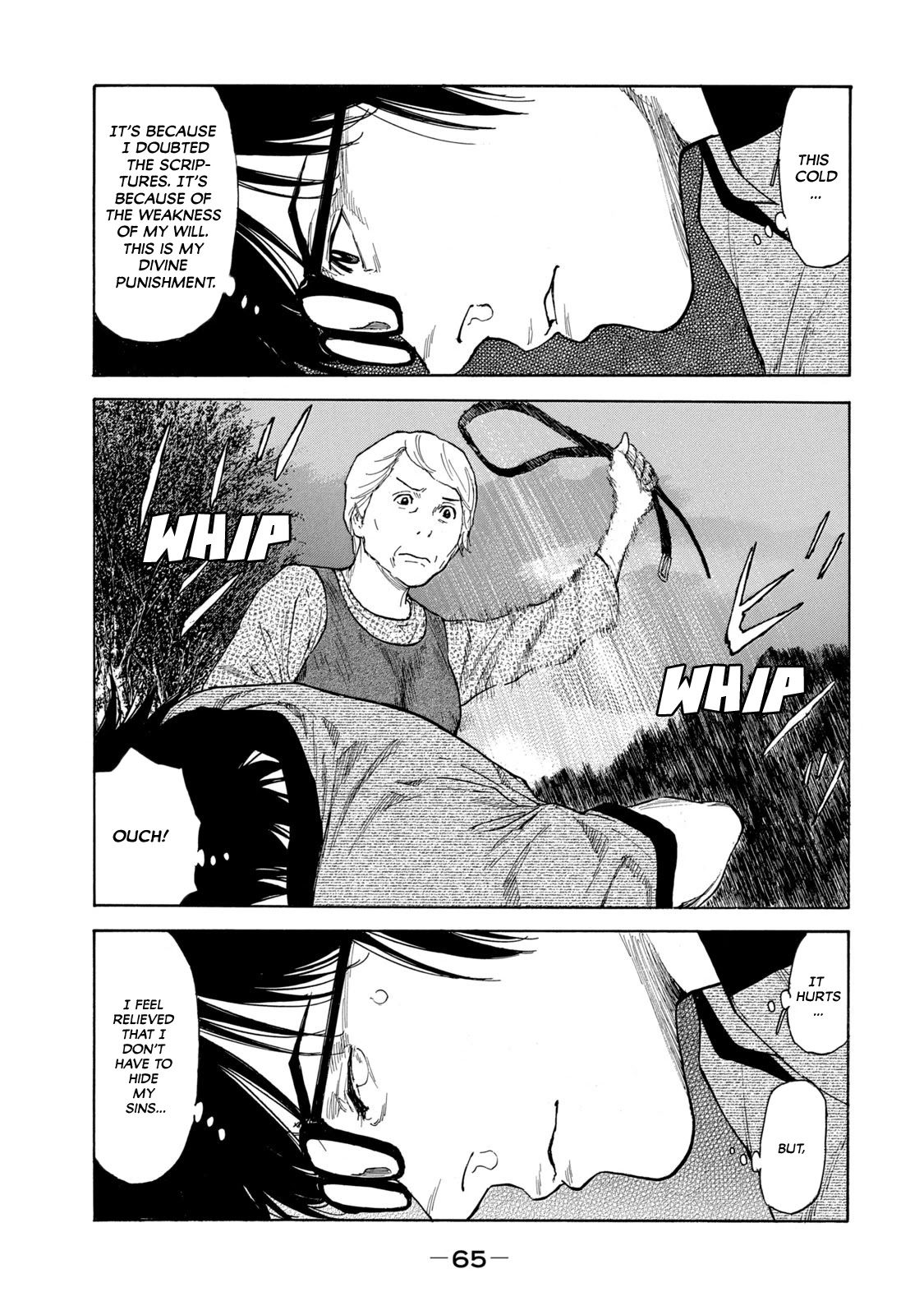 My Home Hero Chapter 99 page 21 - Chapter 99: Matsuda Tsukuyomi