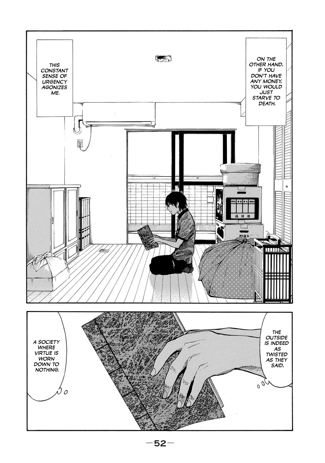 My Home Hero Chapter 99 page 8 - Chapter 99: Matsuda Tsukuyomi