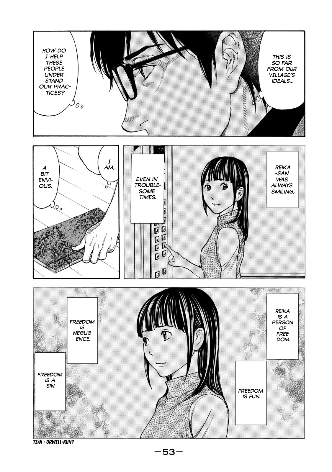 My Home Hero Chapter 99 page 9 - Chapter 99: Matsuda Tsukuyomi