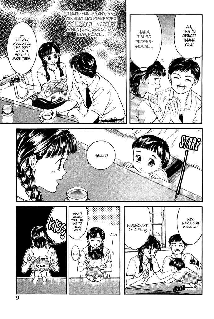 My Home Mirano Chapter 1 page 12 - Chapter 1