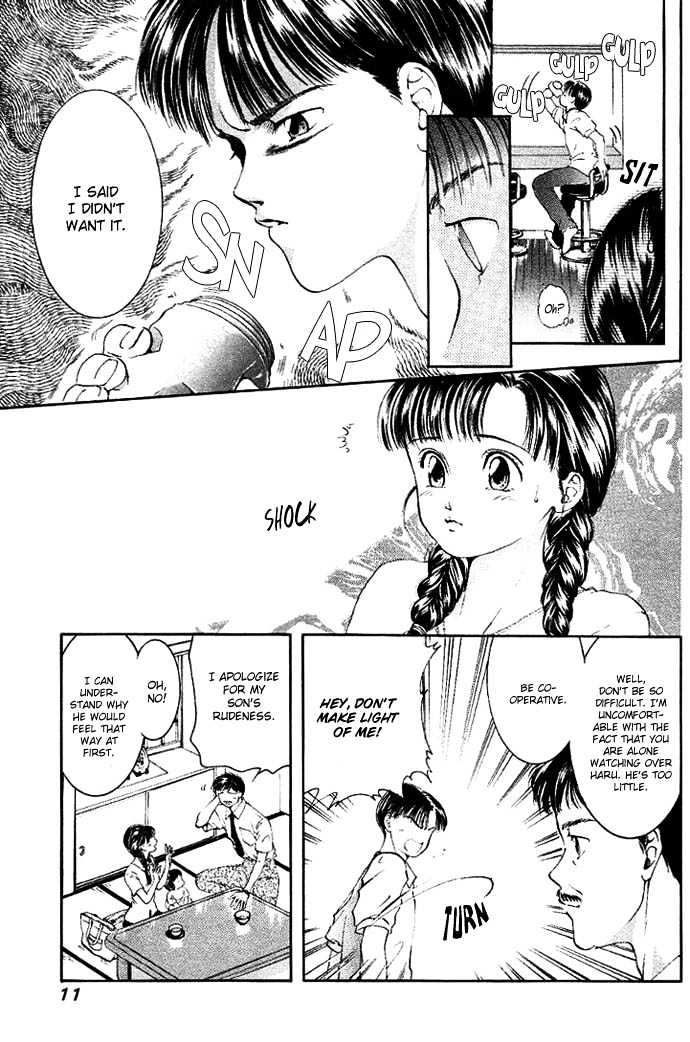 My Home Mirano Chapter 1 page 14 - Chapter 1