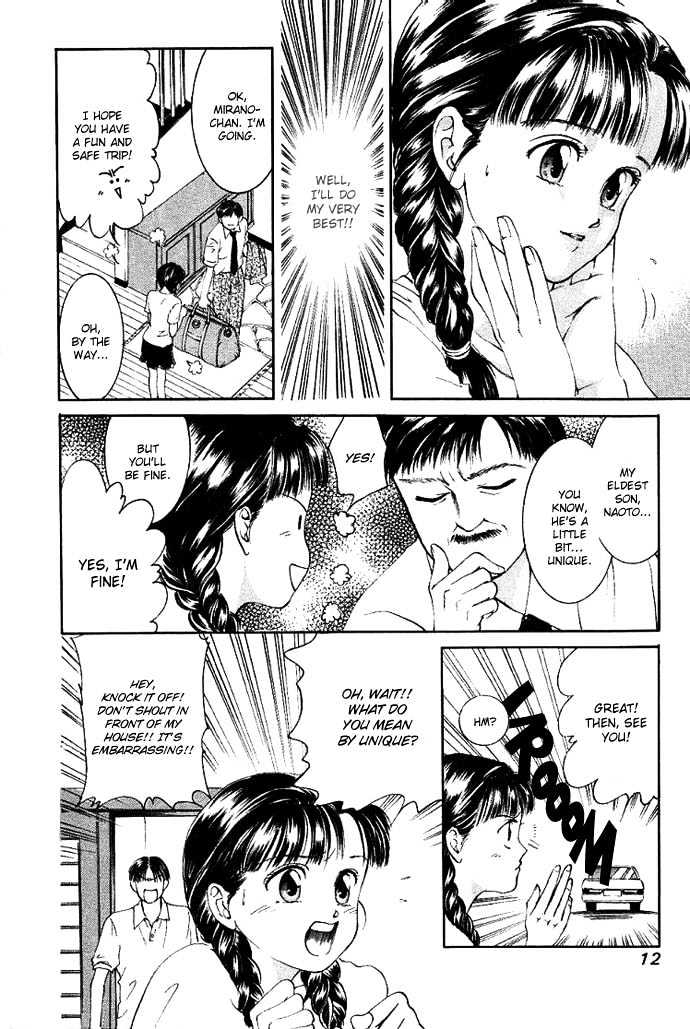 My Home Mirano Chapter 1 page 15 - Chapter 1