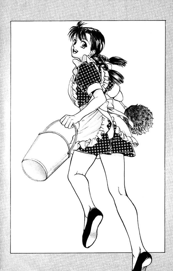 My Home Mirano Chapter 1 page 7 - Chapter 1