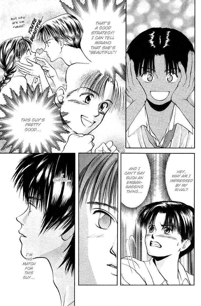 My Home Mirano Chapter 10 page 10 - Chapter 10