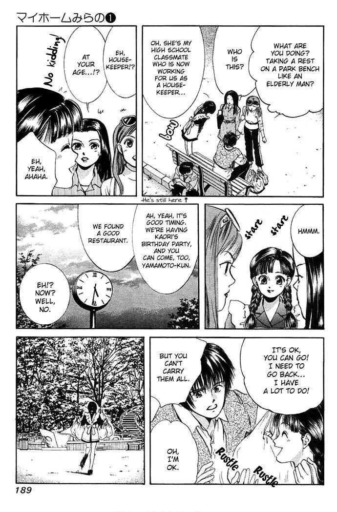 My Home Mirano Chapter 10 page 12 - Chapter 10