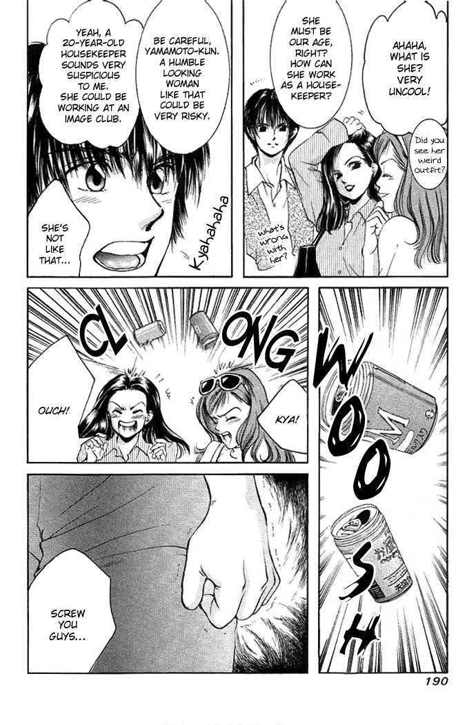 My Home Mirano Chapter 10 page 13 - Chapter 10