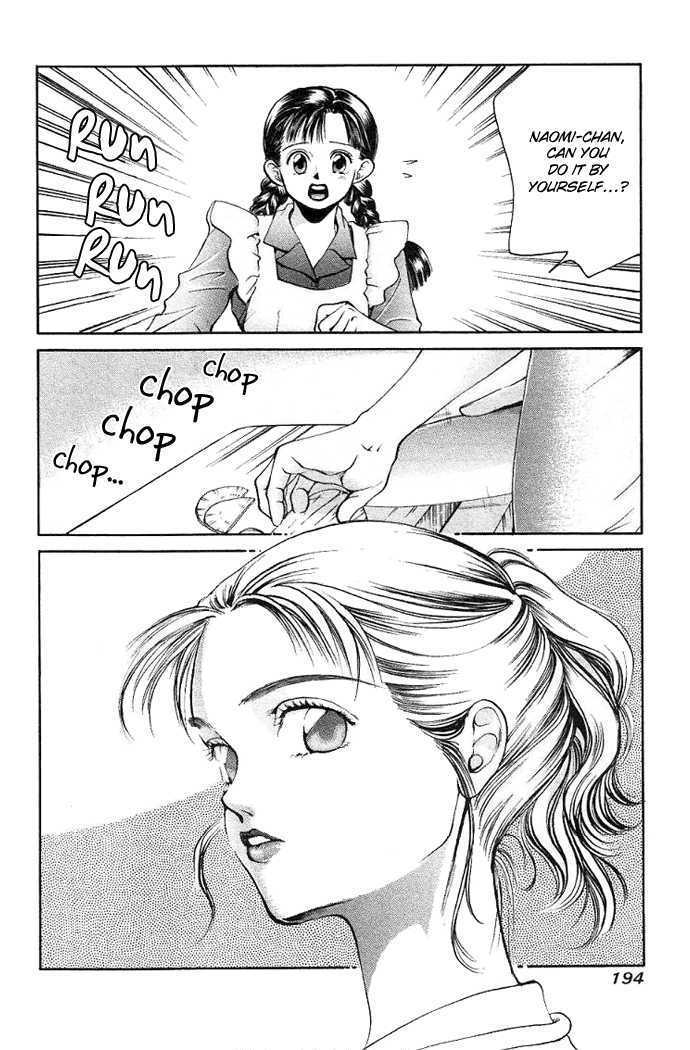 My Home Mirano Chapter 10 page 17 - Chapter 10