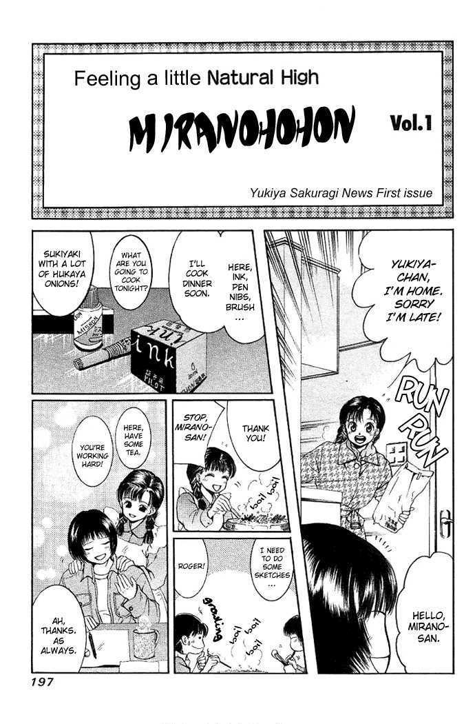 My Home Mirano Chapter 10 page 20 - Chapter 10