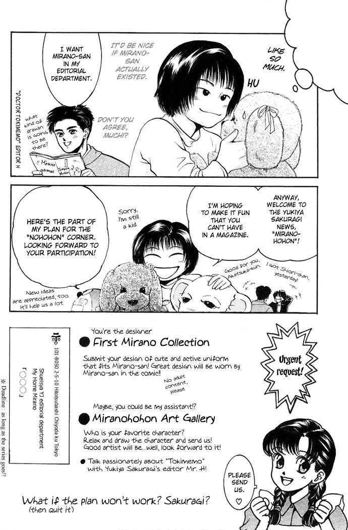 My Home Mirano Chapter 10 page 21 - Chapter 10
