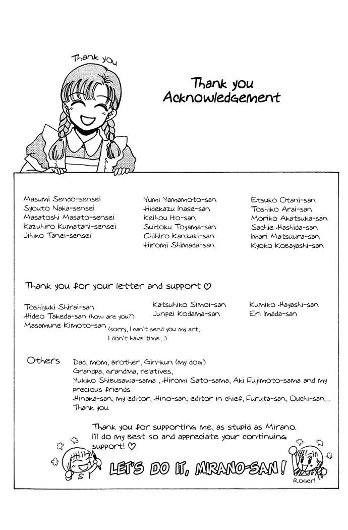 My Home Mirano Chapter 10 page 22 - Chapter 10
