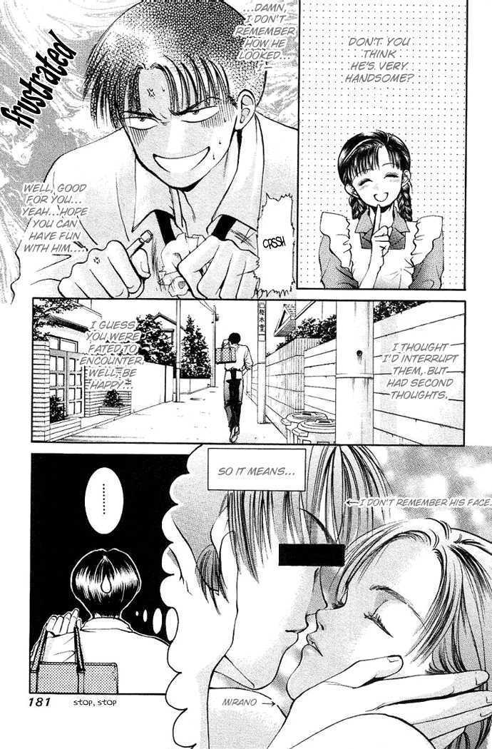 My Home Mirano Chapter 10 page 4 - Chapter 10