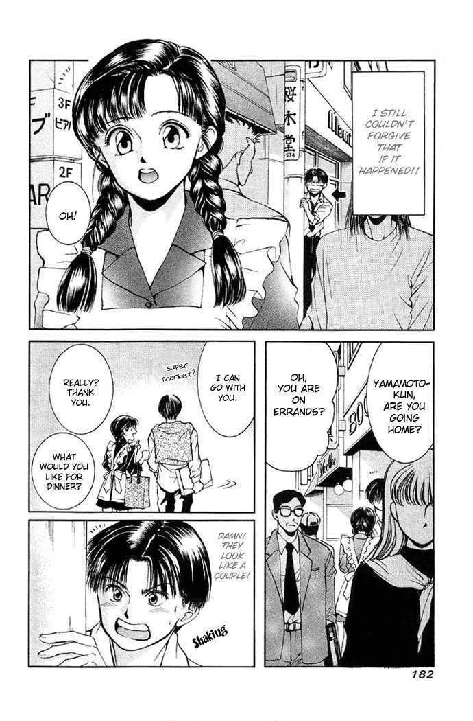 My Home Mirano Chapter 10 page 5 - Chapter 10