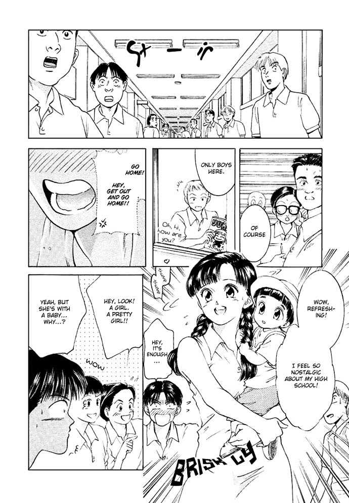 My Home Mirano Chapter 2 page 10 - Chapter 2