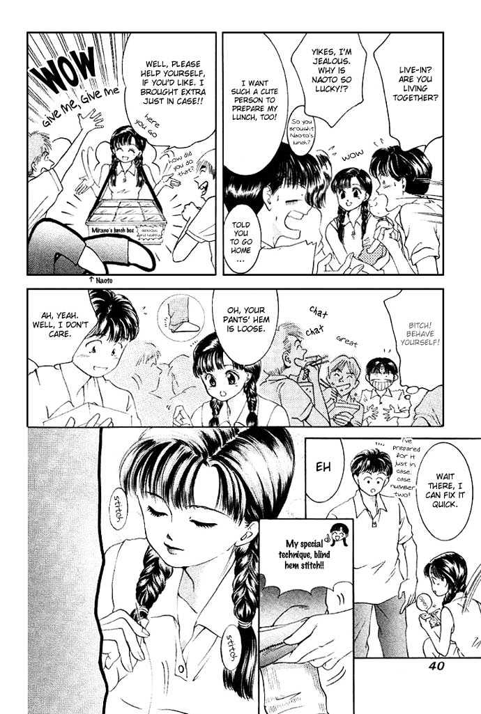 My Home Mirano Chapter 2 page 12 - Chapter 2