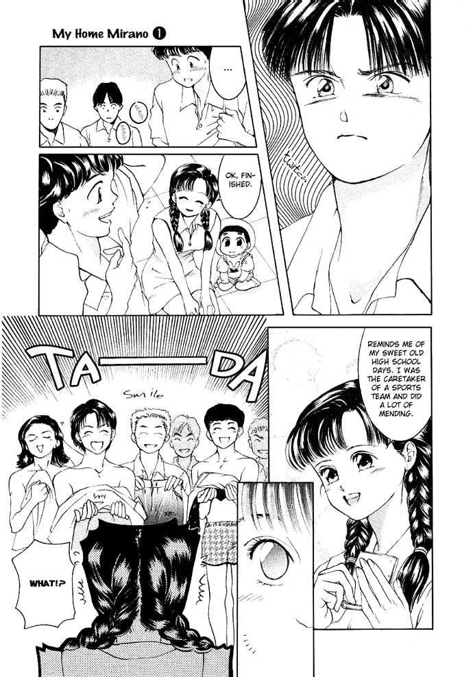 My Home Mirano Chapter 2 page 13 - Chapter 2