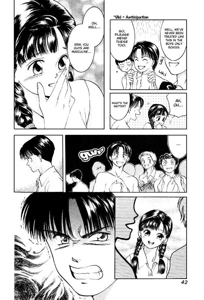 My Home Mirano Chapter 2 page 14 - Chapter 2