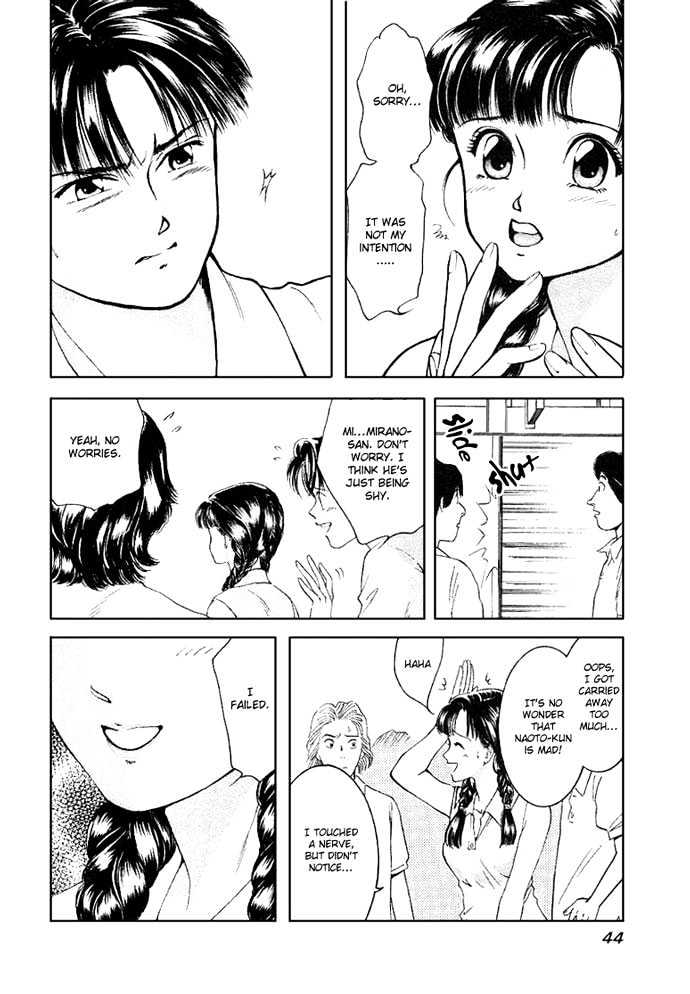 My Home Mirano Chapter 2 page 16 - Chapter 2
