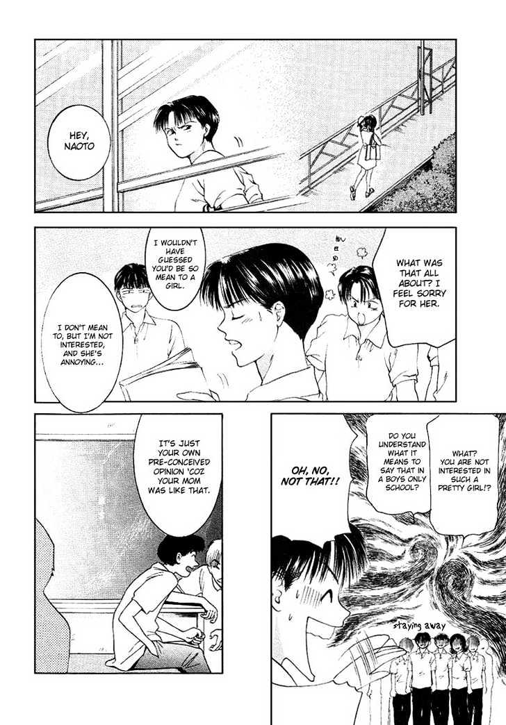 My Home Mirano Chapter 2 page 18 - Chapter 2
