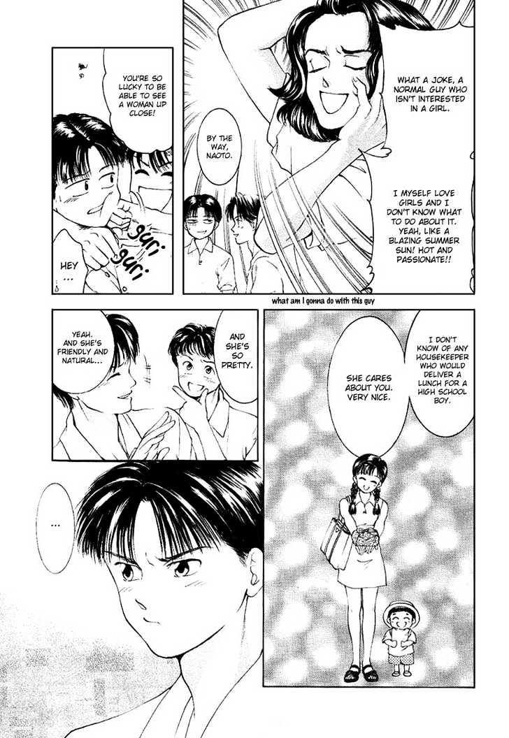 My Home Mirano Chapter 2 page 19 - Chapter 2