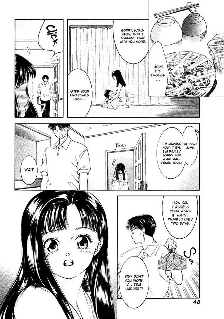 My Home Mirano Chapter 2 page 20 - Chapter 2