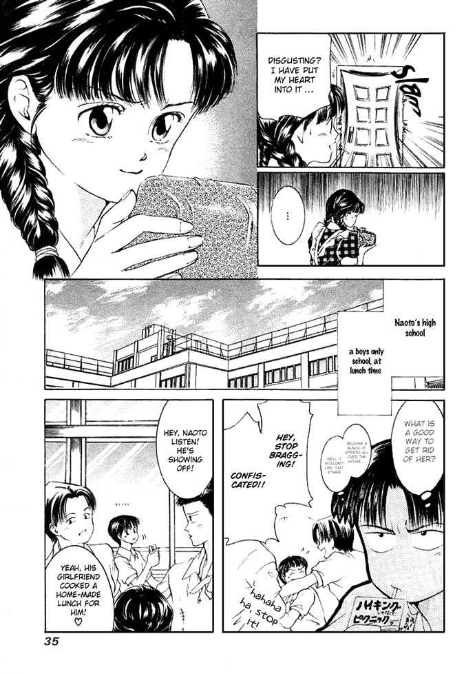 My Home Mirano Chapter 2 page 7 - Chapter 2