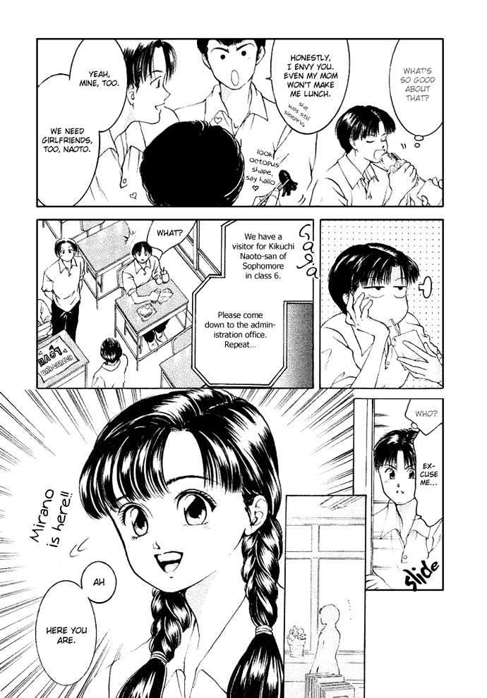 My Home Mirano Chapter 2 page 8 - Chapter 2