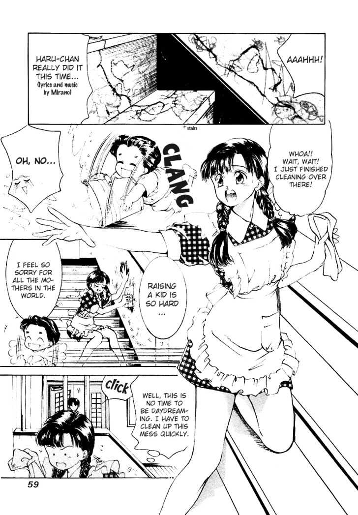 My Home Mirano Chapter 3 page 12 - Chapter 3