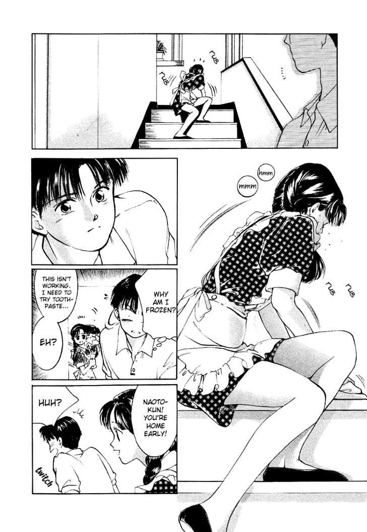 My Home Mirano Chapter 3 page 13 - Chapter 3
