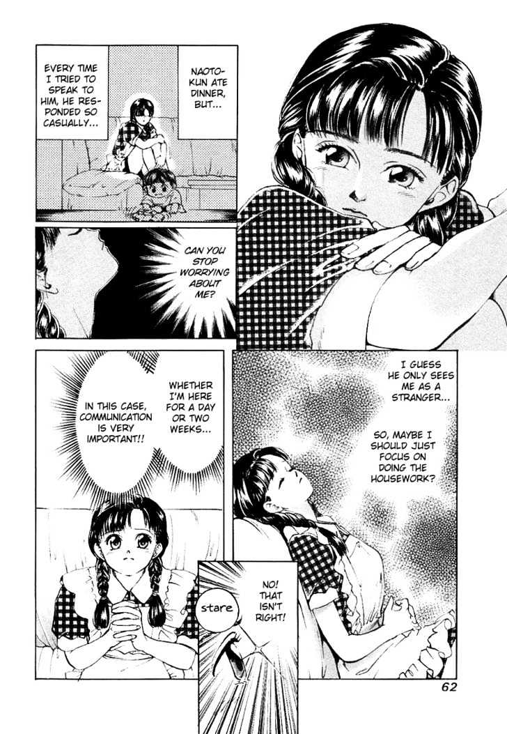 My Home Mirano Chapter 3 page 15 - Chapter 3