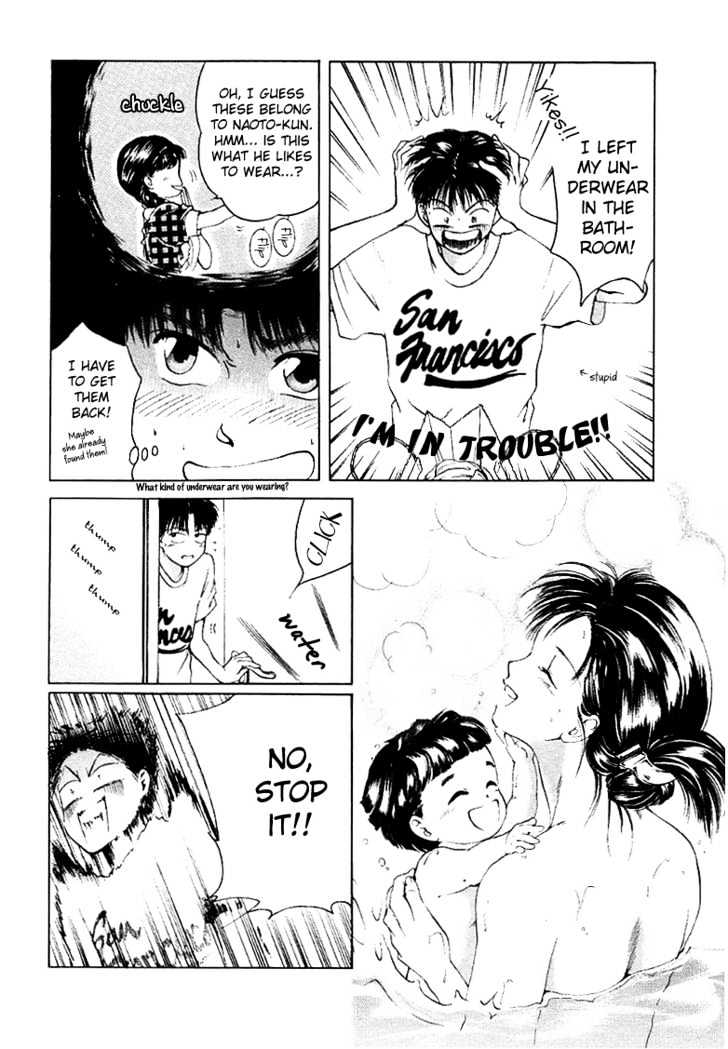 My Home Mirano Chapter 3 page 17 - Chapter 3