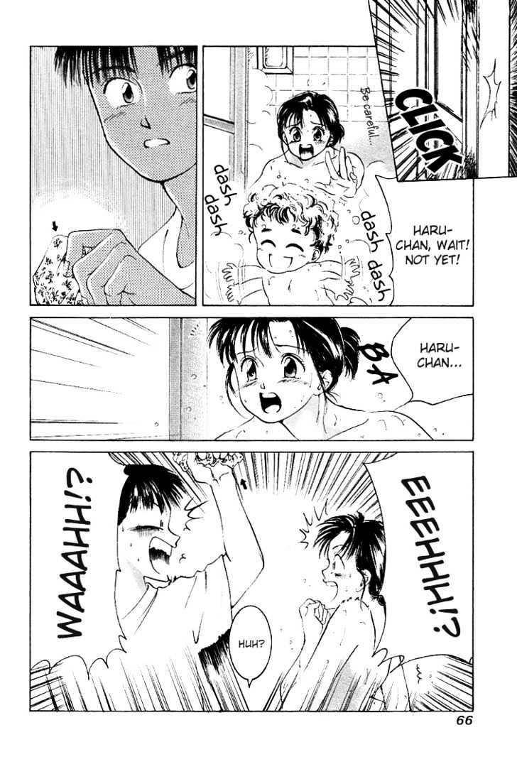 My Home Mirano Chapter 3 page 19 - Chapter 3