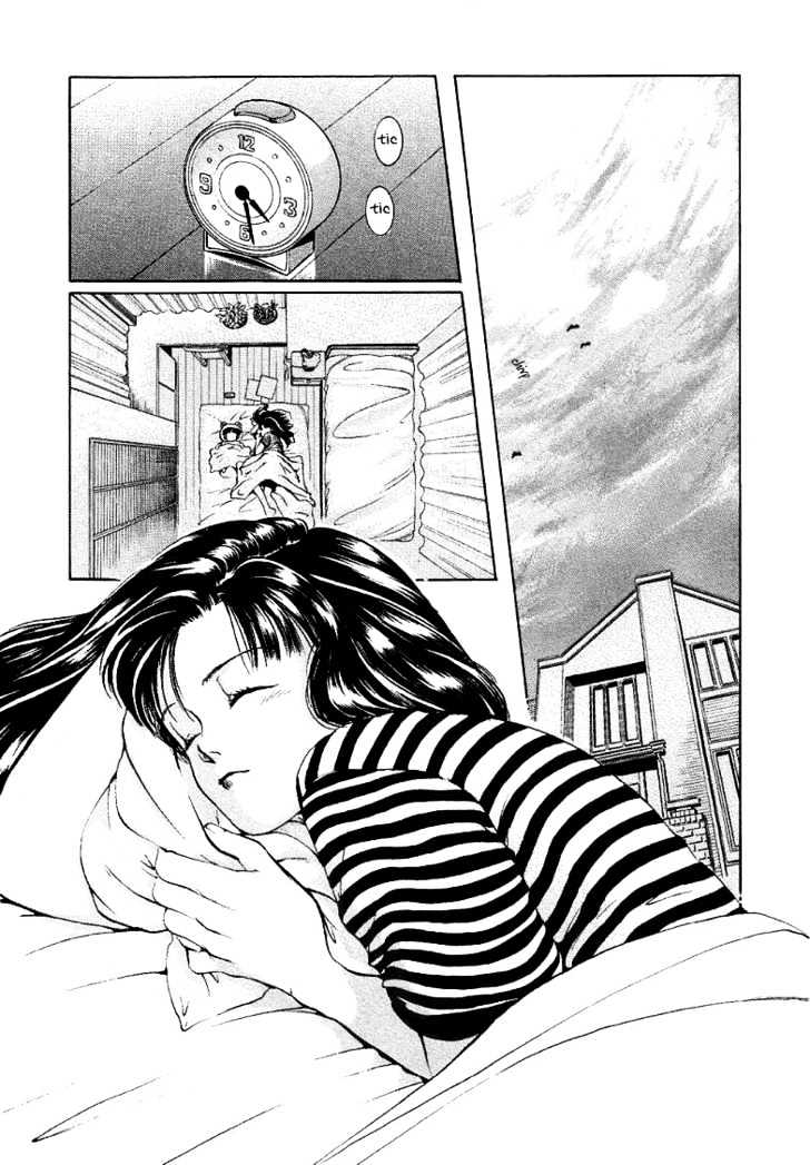 My Home Mirano Chapter 3 page 3 - Chapter 3
