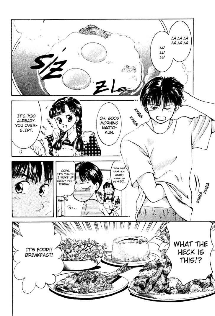 My Home Mirano Chapter 3 page 5 - Chapter 3