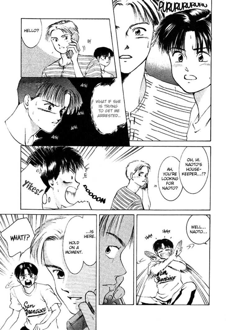 My Home Mirano Chapter 4 page 12 - Chapter 4