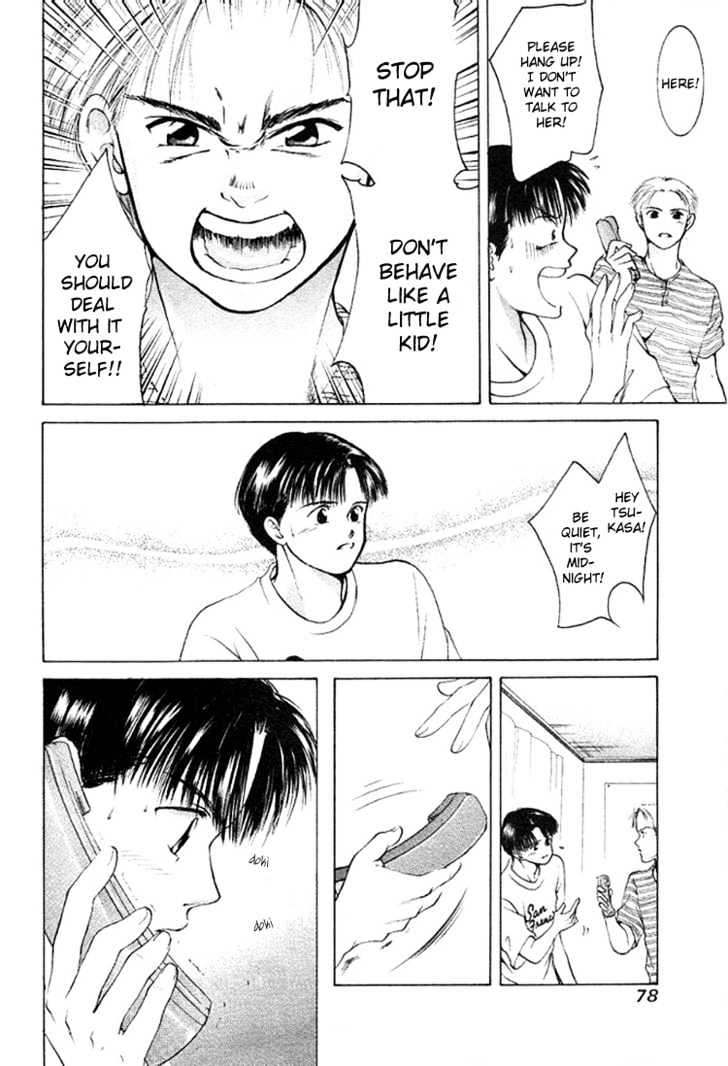 My Home Mirano Chapter 4 page 13 - Chapter 4