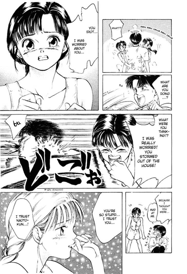 My Home Mirano Chapter 4 page 18 - Chapter 4