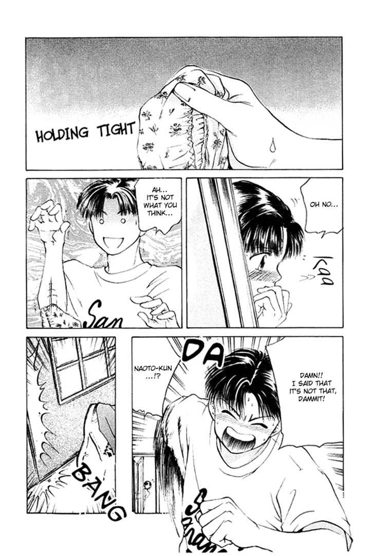 My Home Mirano Chapter 4 page 4 - Chapter 4
